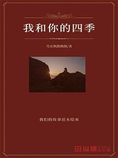 逗小猴开心系列214