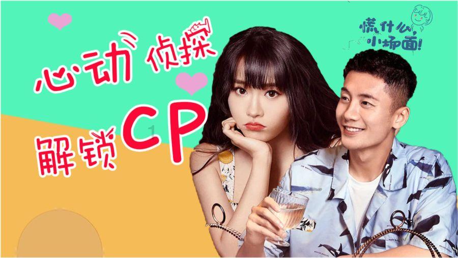 缅甸用什么货币游戏画面